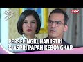 SUAMI BONGKAR PERSELINGKUHAN ISTRI DAN ASPRI Aku Bukan Dia Eps 02 4 5