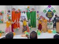 Ram Aayenge Performance By Batch 2022 Dietagra Ramayengesong Ramayenge Republicday Viral