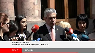 ՍԴ աշխատակազմի նախկին ղեկավար Էդգար Ղազարյանը Կառավարության դիմաց բողոքի ակցիայով