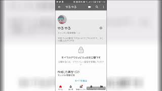 【報告動画】いつもライブに来てくれる方は絶対見てください！