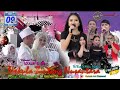 Kang Kaji Gaul Voc All Artis Nakula Bintang Nusantara