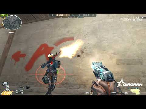 CF : Barrett | Born Beast Limpid - Black Widow 2.0 - QiaoRan 151