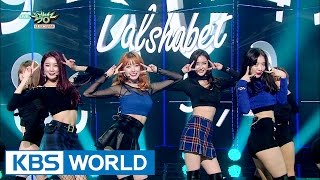 Dalshabet - FRI. SAT. SUN | 달샤벳 - 금토일 [Music Bank / 2016.11.04]