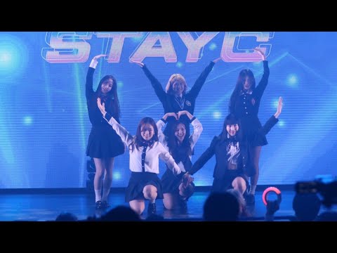 STAYC (스테이씨) - SO BAD Cover by WITHS (close up ver)