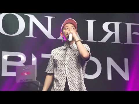 170814 Money On The Floor - 더 콰이엇 , 창모 (The Quiett , Changmo) 1LL SUMMER CONCERT