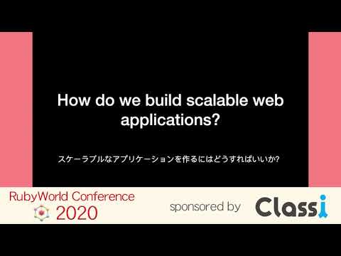 RWC2020　Samuel Williams/Orion Transfer Limited 　英語