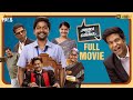 Janaka Aithe Ganaka Latest Full Movie 4K Suhas Sangeerthana Dil Raju Tamil Indian Films