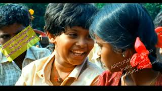 Veluthu Kattu Movie  Tamil Full Movie 2010 Song Cl