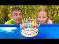 ناستيا وأبي يحتفلان بأعياد ميلادهما, فيديوهات أعياد الميلاد mp3