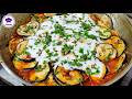 Dawat Special Dahi Baingan Masala Recipe Baingan Masala Recipe By Cooking With Sabeera