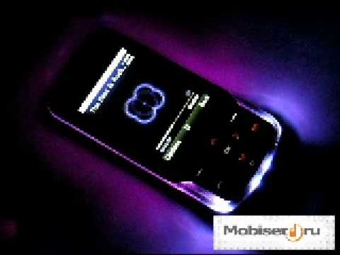 LG KC560 Lighting Music