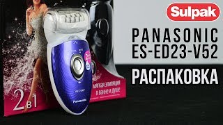 Panasonic ES-ED23-V520 - відео 2