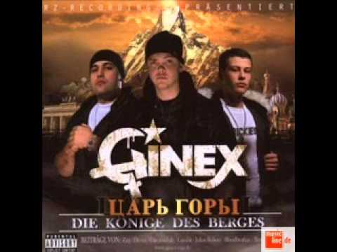 Ginex-Рэп на балалайке (feat. Zarj)