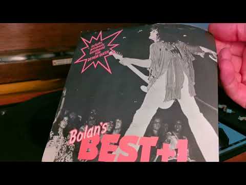 Ride A White Swan - Bolan's Best + 1 ~ T. Rex Marc Bolan ~ 1971 45rpm EP Ant1 Vinyl Single Dual 1215