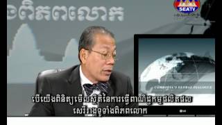 Dr. Sok Siphana with Mr. Andrew McNaughton on Cambodia's Organic Agriculture