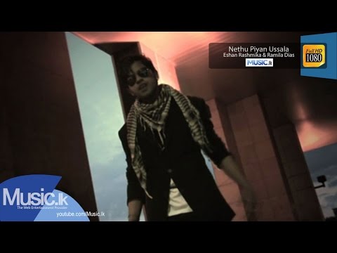 Nethu Piyan Ussala - Eshan Rashmika & Ramila Dias - www.Music.lk