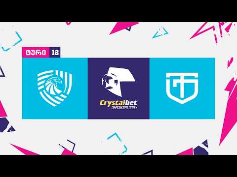 bg-highlight