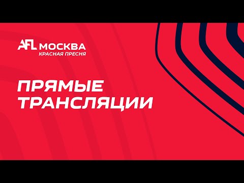 AFL22. Juventus - Genoa