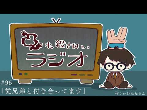 一緒に寝ますか?研究は驚くべき方法を示唆しています