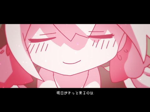 ストロベリィテイスト かふぃー Feat 音街ウナ Unknown 初音ミク Vocaloid Database