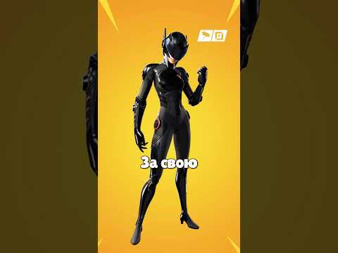 Топ 5 Самых ТОНКИХ скинов в Fortnite ❤️ #glina4ka #fortnite #фортнайт