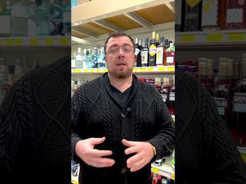 Aperitif vs Digestif - What's the Difference?