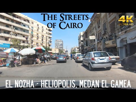 El Nozha → Heliopolis, Medan el Gamea - Driving in Cairo, Egypt 🇪🇬