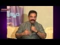Kamal Haasan And Amala At Cheekati Rajyam Success Meet