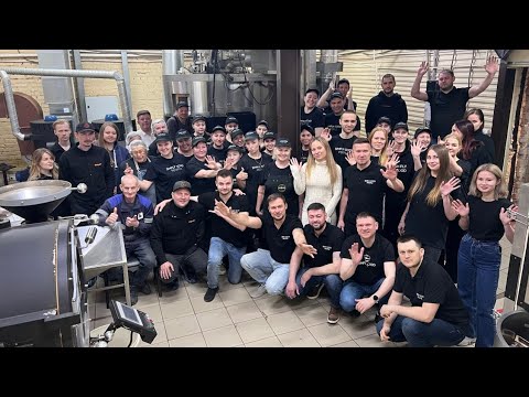 AROMA TEA COFFEE production