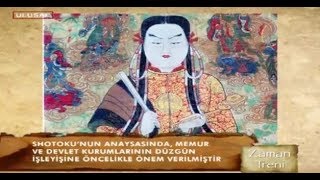 Konuk: Dr. Erdal Küçükyalçın: Japon kültürü ve samuraylar