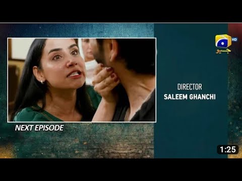 Grift Episode 35 Promo #saniyashamshad #aliabbas #mominaiqbal