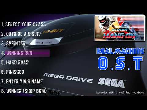 SEGA MEGADRIVE/GENESIS - Super Hang-On Music OST (Real Console)