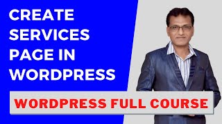 Create Services Page in WordPress | WordPress Tutorial for Beginners in Hindi