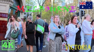 Scenic Melbourne CBD Stroll | 2025 Walking Tour | 4K