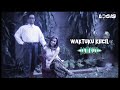 Jamrud - Waktuku Kecil