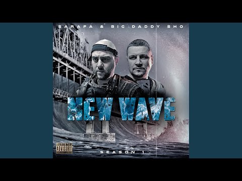 Makarena (feat. Big Daddy Sho)