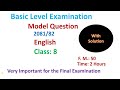Class 8 English Model Question With Answer Grade 8 English Paper Solution Ble English Paper