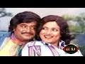 நதியோரம் 5 1 Hd வீடியோ சாங்
