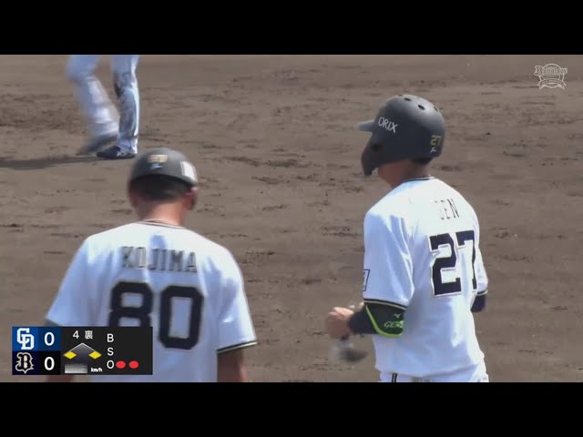 【ファーム】バファローズ・元謙太 センター前に弾き返す先制の2点タイムリーヒット!! 2023年7月26日 オリックス・バファローズ 対 中日ドラゴンズ