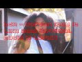 SZA Garden Say It Like Dat Official Audio