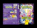 Opening To Pokémon The First Movie 2000 North American DVD