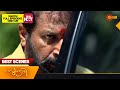 Sundari Best Scenes Full EP Free On SUN NXT 24 Dec 2023 Surya TV Serial
