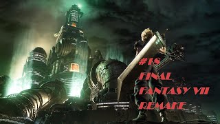 #18　FINAL FANTASY VII REMAKE