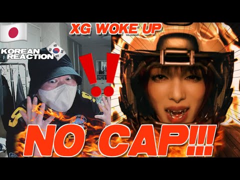 🇯🇵🇰🇷🔥Korean Hiphop Junkie react to XG - WOKE UP (JPN/ENG SUB)