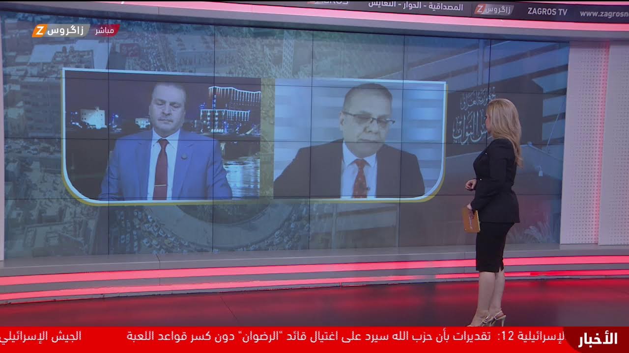 فيديو | ملامح الحكومة الجديدة تتكشف.. ورسالة عاجلة تصل بغداد
