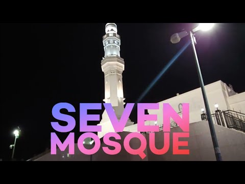 A SETE MESQUITA em Madinah - O LOCAL de uma antiga BATALHA, a história de 7 Masjid
