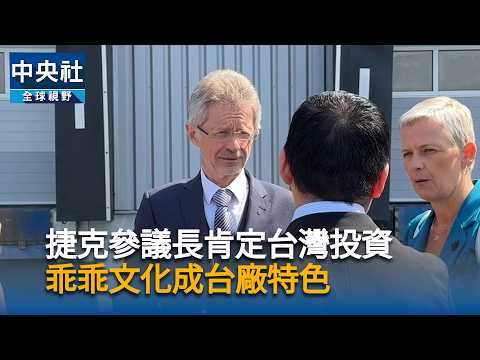 youtube影片