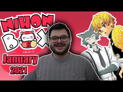 FIRST BOX OF THE YEAR ! NIHON BOX UNBOXING | January 2021