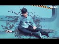 The Captain Has Become A Carrier Of Mutated Cockroaches Khepri YOUKU MONSTER MOVIE