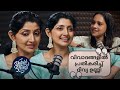 വിവാദങ്ങളിൽ പ്രതികരിച്ച് ദിവ്യ ഉണ്ണ�